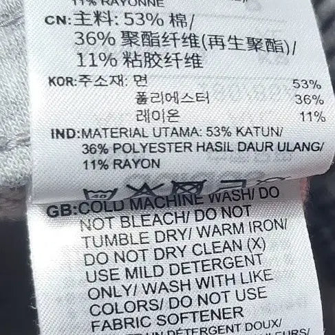 [BUNJANG] Adidas Gray Training Pants / 아디다스 회색 트레이닝 바지