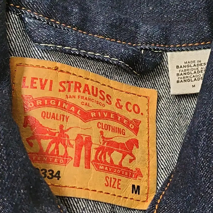 [BUNJANG] Levi's Denim Trucker Jacket M / 리바이스 데님 트러커 자켓 M