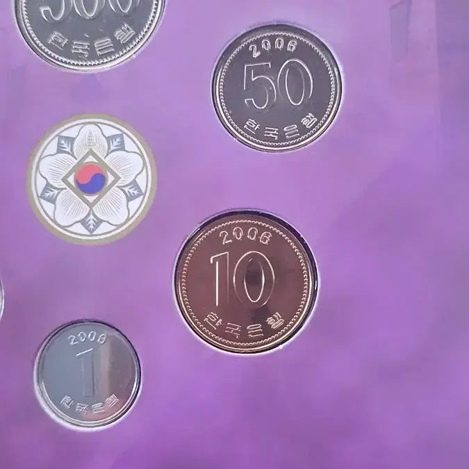 [BUNJANG] Korean Coin Set 2006 / 2006년 한국 주화 세트