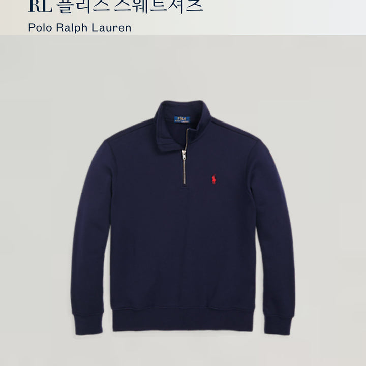 [BUNJANG] Polo Ralph Lauren Half-Zip Sweatshirt Navy / 폴로 랄프로렌 반집업 맨투맨 네이비