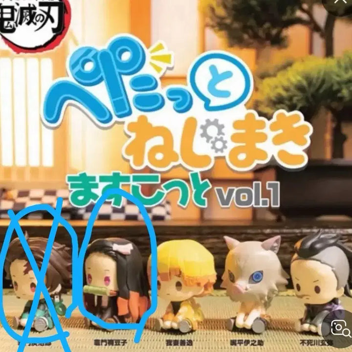 [BUNJANG] Demon Slayer Nezuko Figure / [미개봉] 캡슐포함 귀멸의칼날 페탓토 네즈코