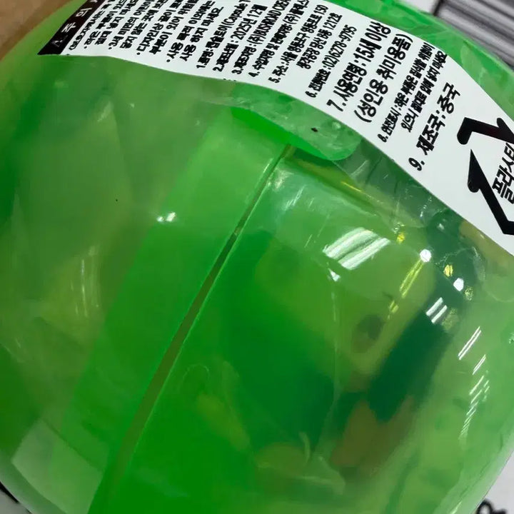 [BUNJANG] Demon Slayer Nezuko Figure / [미개봉] 캡슐포함 귀멸의칼날 페탓토 네즈코