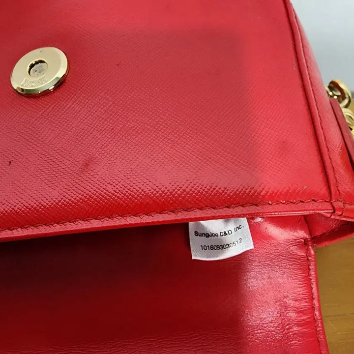 [BUNJANG] MCM Visetos Chain Mini Crossbody Bag Red / 엠씨엠 MCM 비세토스 체인 미니 크로스백 가방 레드