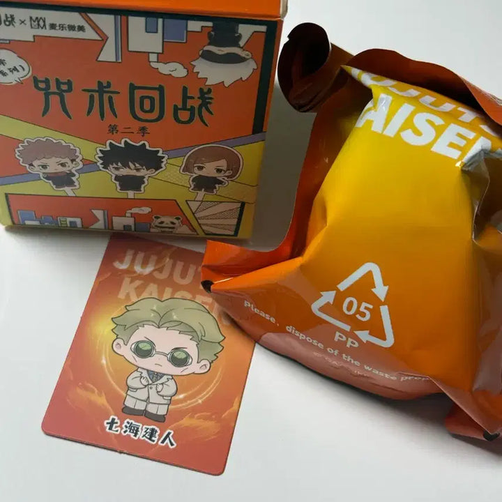 [BUNJANG] Jujutsu Kaisen Everyday Series Nanami Sealed Figure / 주술회전 일상시리즈 나나미 미개봉 판매
