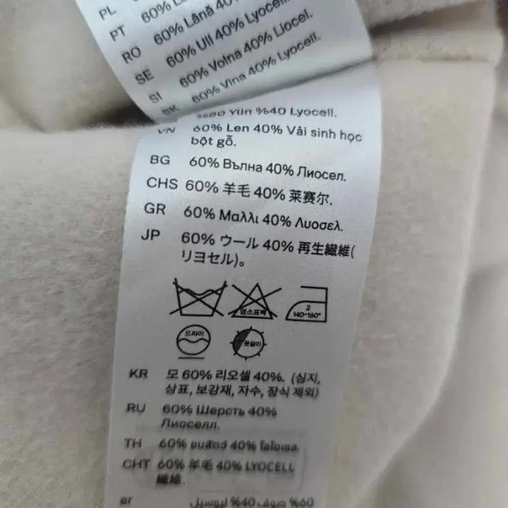 [BUNJANG] COS Sleeveless Long Dress / COS 코스 모 민소매 롱원피스