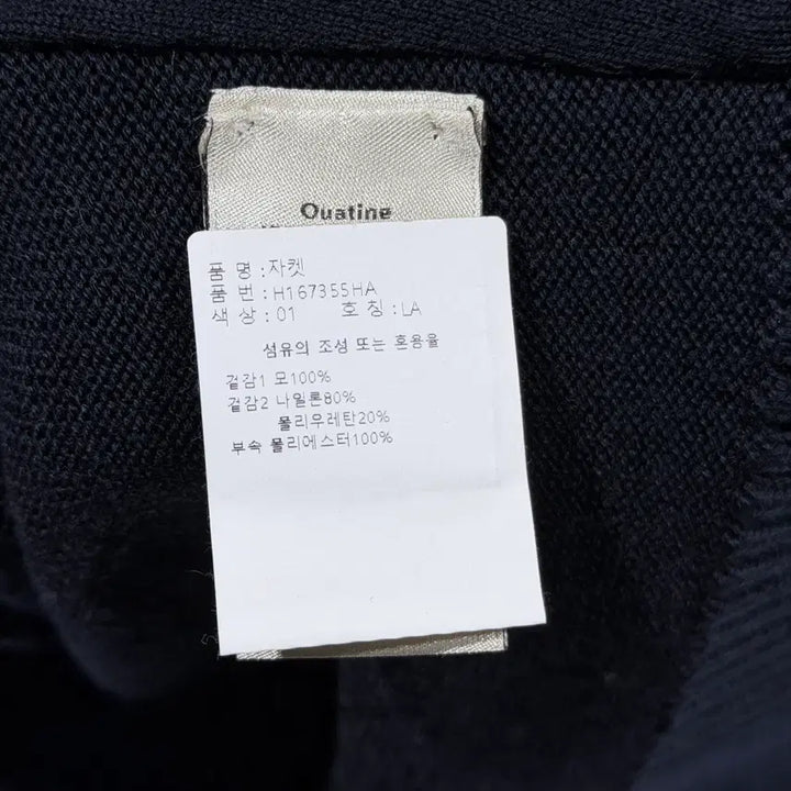 [BUNJANG] Hermès Windbreaker Navy Lightweight Padding Jacket / ( S+ / L ) 에르메스 신형 윈드브레이커 네이비 경량 패딩