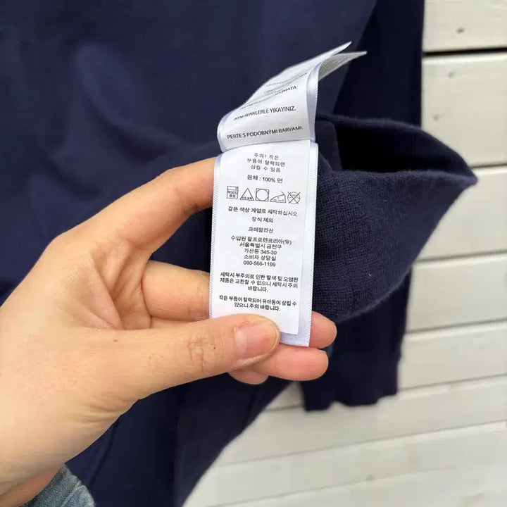 [BUNJANG] Polo Women's Pullover Long Sleeve Shirt / Polo 폴로 풀오버 긴팔티