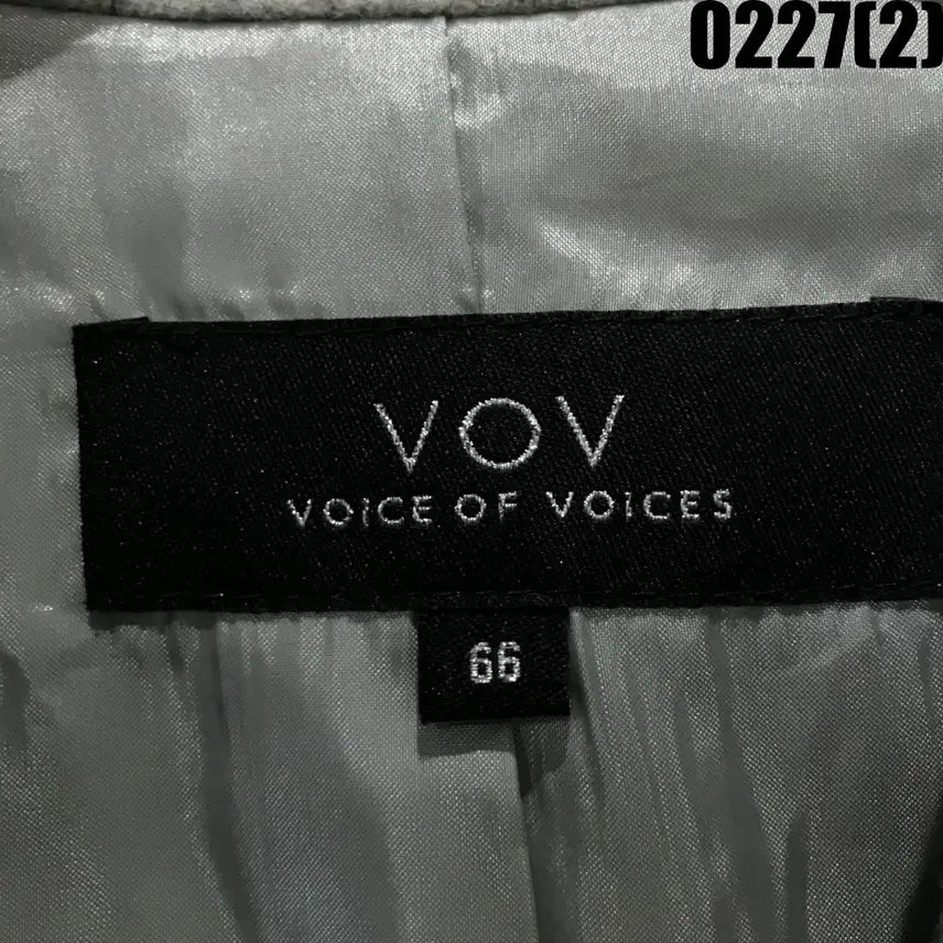 [BUNJANG] VOV Gray Wool Coat (M) / VOV 그레이 울 코트 m