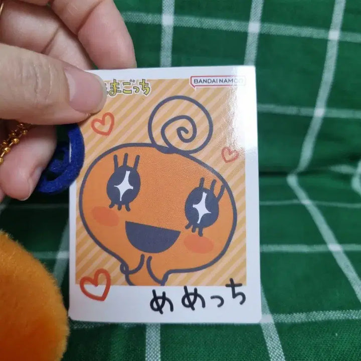 [BUNJANG] Tamagotchi Memeetch Doll Keychain / 다마고치 메메치 인형키링