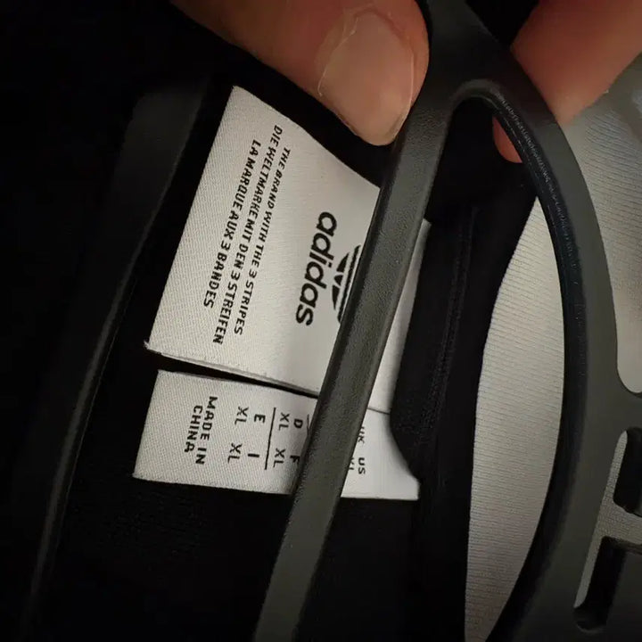 [BUNJANG] Adidas Jersey / 아디다스 져지