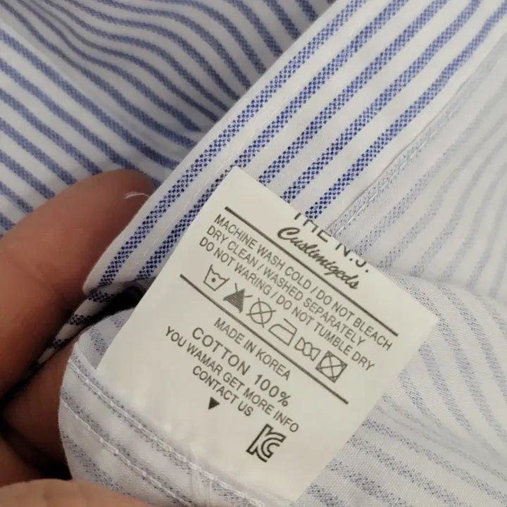 [BUNJANG] N.J. Striped Shirt / [95/M] N.J. 스트라이프 셔츠