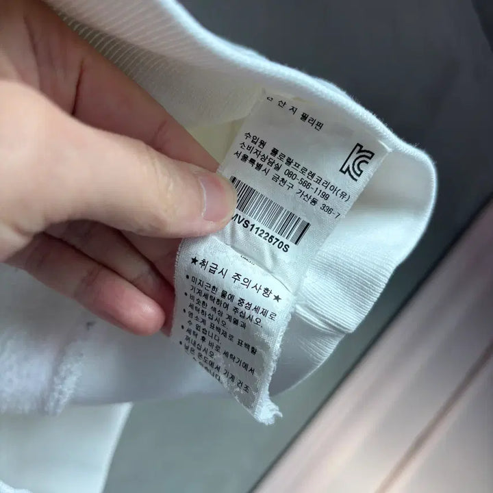 [BUNJANG] 폴로 랄프로렌 빅포니 후드 화이트 / 폴로 랄프로렌 빅포니 후드 화이트