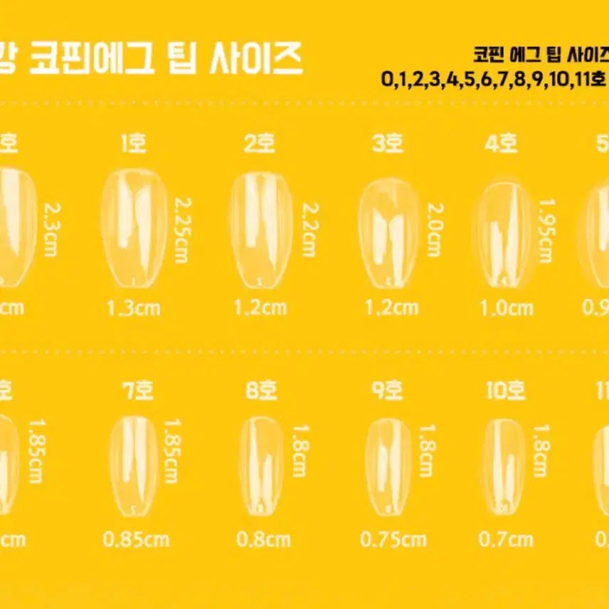 [BUNJANG] Angel Core Handmade Nail Tips / (엔젤 코어) 엔젤의 꿈 수제 네일팁