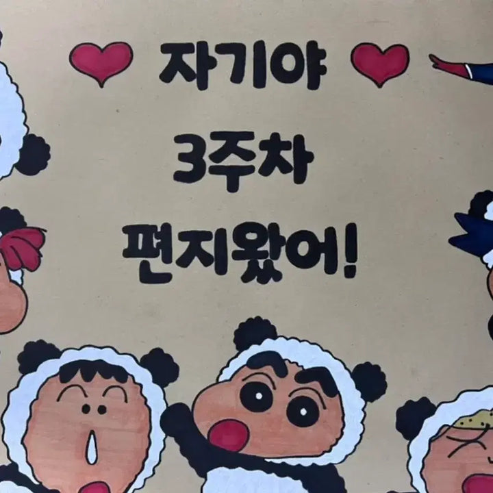 [BUNJANG] TouchFive Marker Pen 60 Colors Set / 터치필 마카팬 60색(각대봉투 꾸미기)