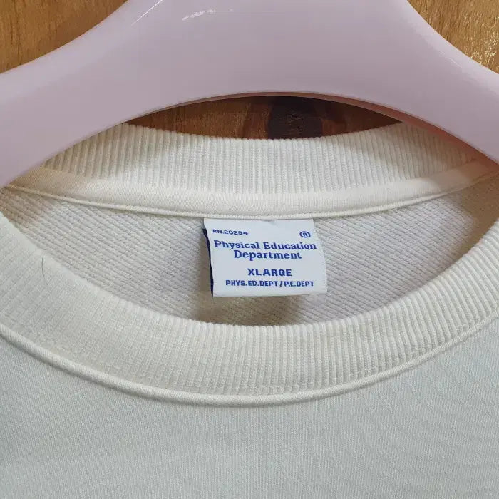 [BUNJANG] Yoga Bear Sweatshirt (105) / 요가베어 스웨트 맨투맨(105)