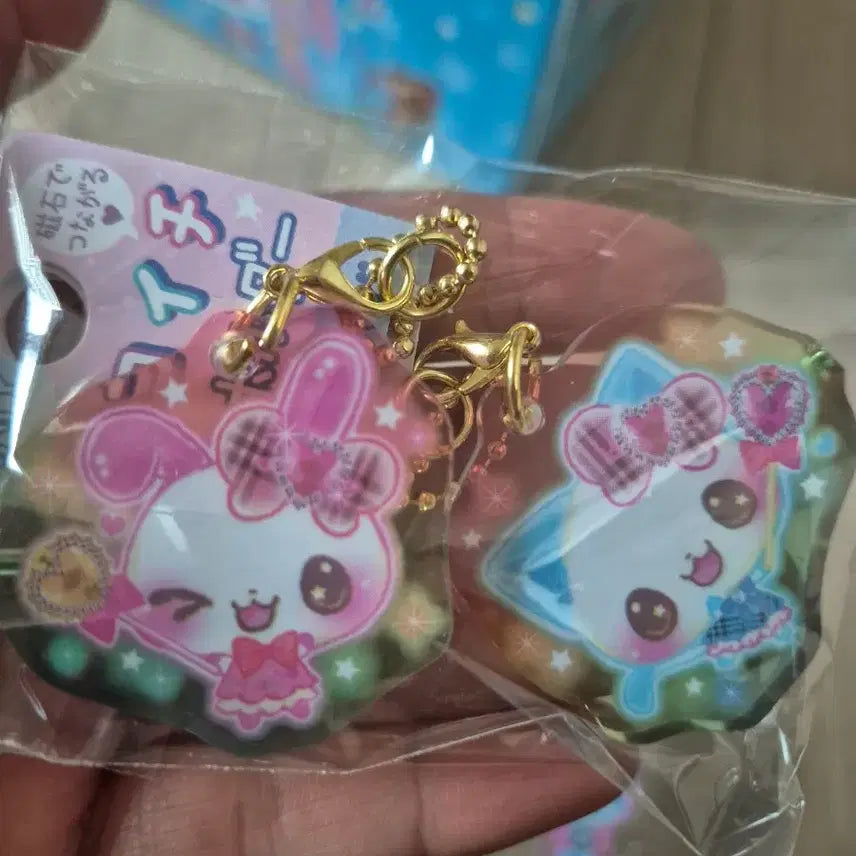 [BUNJANG] Heisei Magnetic Keyring / 헤이세이 자석 키링 보세요