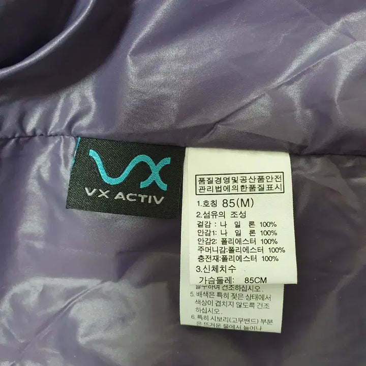 [BUNJANG] The North Face Lightweight Padded Jacket (Size M) / (상태좋음)노스페이스 경량패딩 44~55반