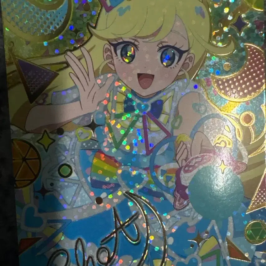 [BUNJANG] Choa Signed Card - Item / 초아 싸인카드 4성 판매합니다