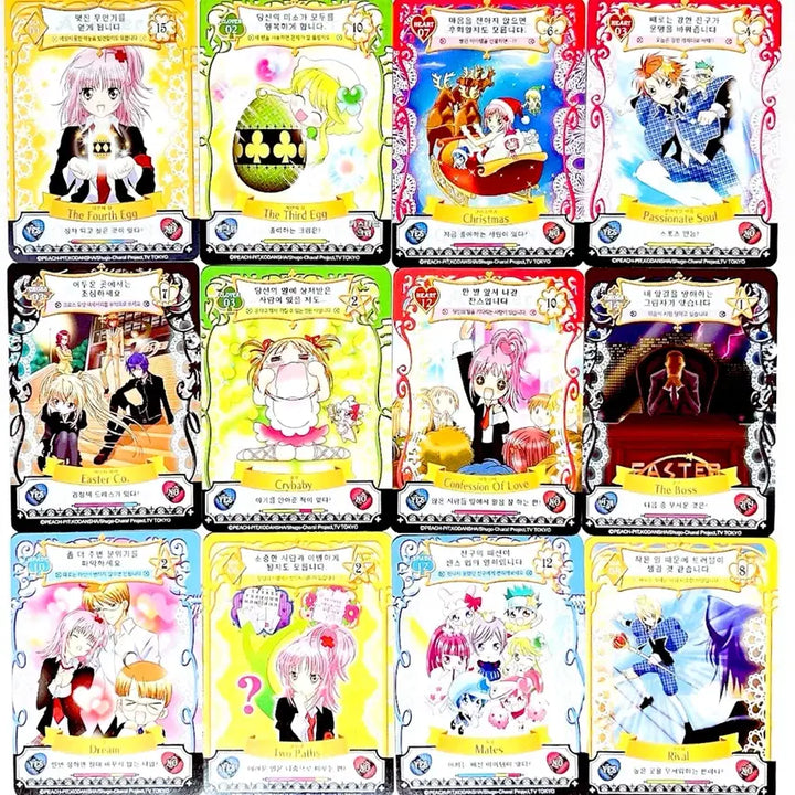 [BUNJANG] Character Chage! Flow Card Set / 고전문구 캐릭캐릭체인지 플로우카드 세트