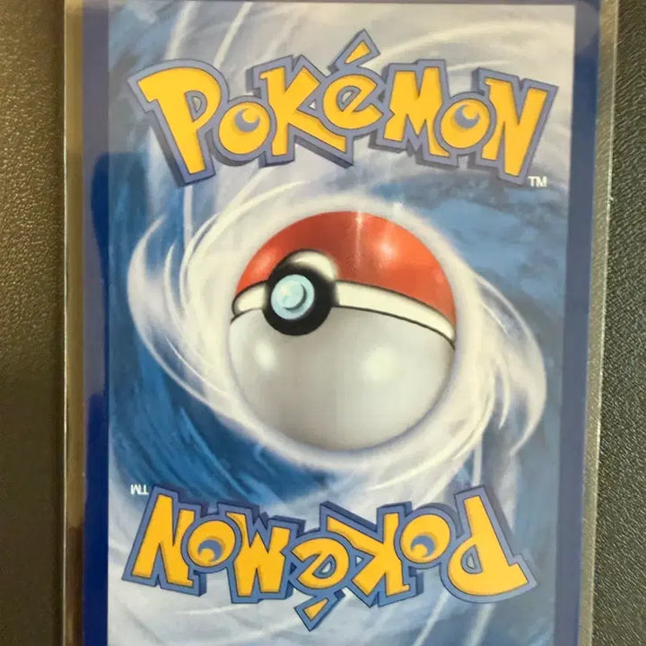 [BUNJANG] Pokemon Zoroark ex SAR Card / 포켓몬카드 N의 조로아크 ex sar s급