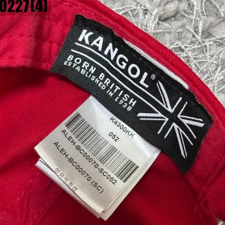 [BUNJANG] Kangol Ball Cap Hat Red / 캉골 볼캡 모자 레드