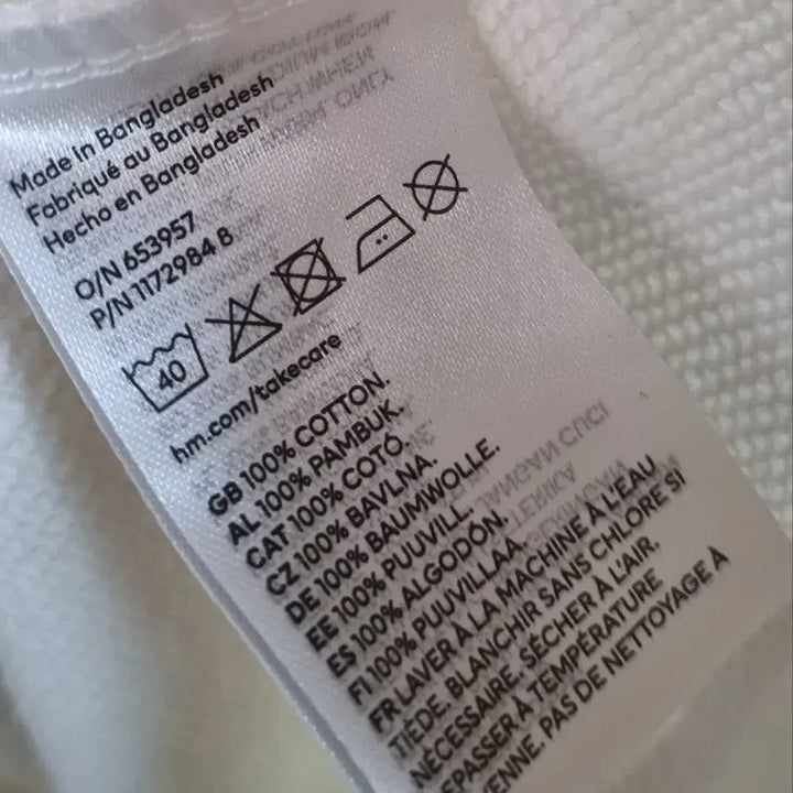 [BUNJANG] H&M Ivory Oversized Sweatshirt / 새상품) 오버핏 M ) H&M 아이보리 맨투맨