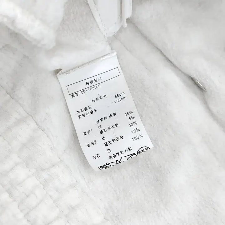 [BUNJANG] Brunello Cucinelli M Banned Cargo Jogger Pants / M / 브루넬로 쿠치넬리 밴딩 카고 조거 팬츠