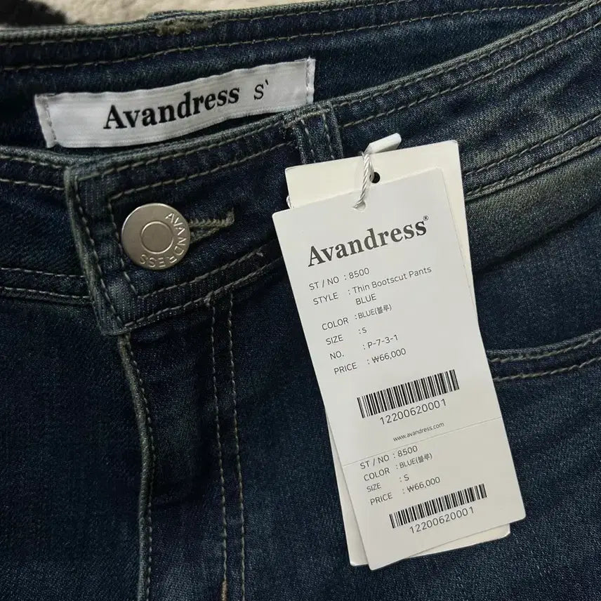 [BUNJANG] Urban Dress Bootcut Pants / [S]어반드레스 부츠컷/스판