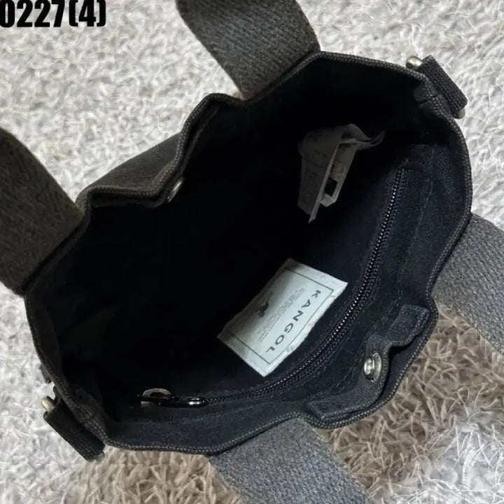 [BUNJANG] Kangol Black Mini Tote Bag / 캉골 블랙 미니 토트백