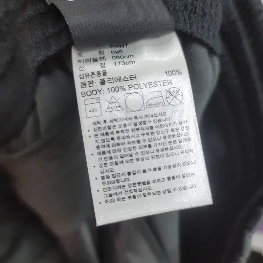 [BUNJANG] Adidas Three Stripes Training Pants - Gray / 새상품 아디다스 삼선 트레이닝 바지 그레이