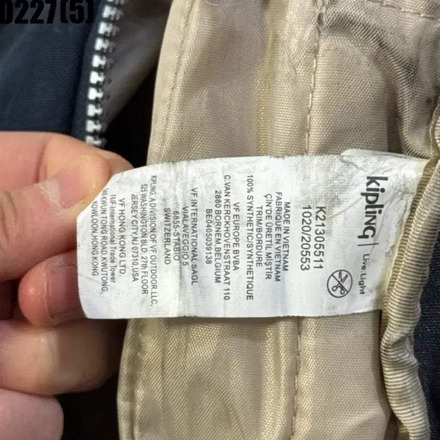 [BUNJANG] Kipling Backpack Navy / 키플링 백팩 네이비(키링X) 0227