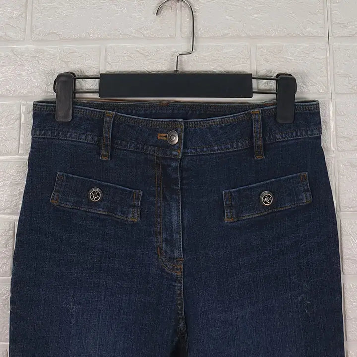 [BUNJANG] Doho Bootcut Jeans / [26]도호 부츠컷 청바지