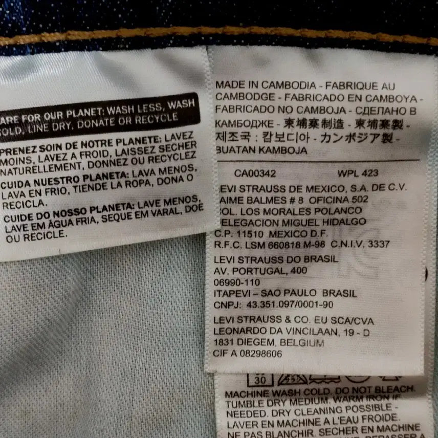 [BUNJANG] Levi's 511 Men's 32 Stretch Jeans Denim Pants / 리바이스 511 남성 32 스판 청바지 새옷 수준 데님팬츠