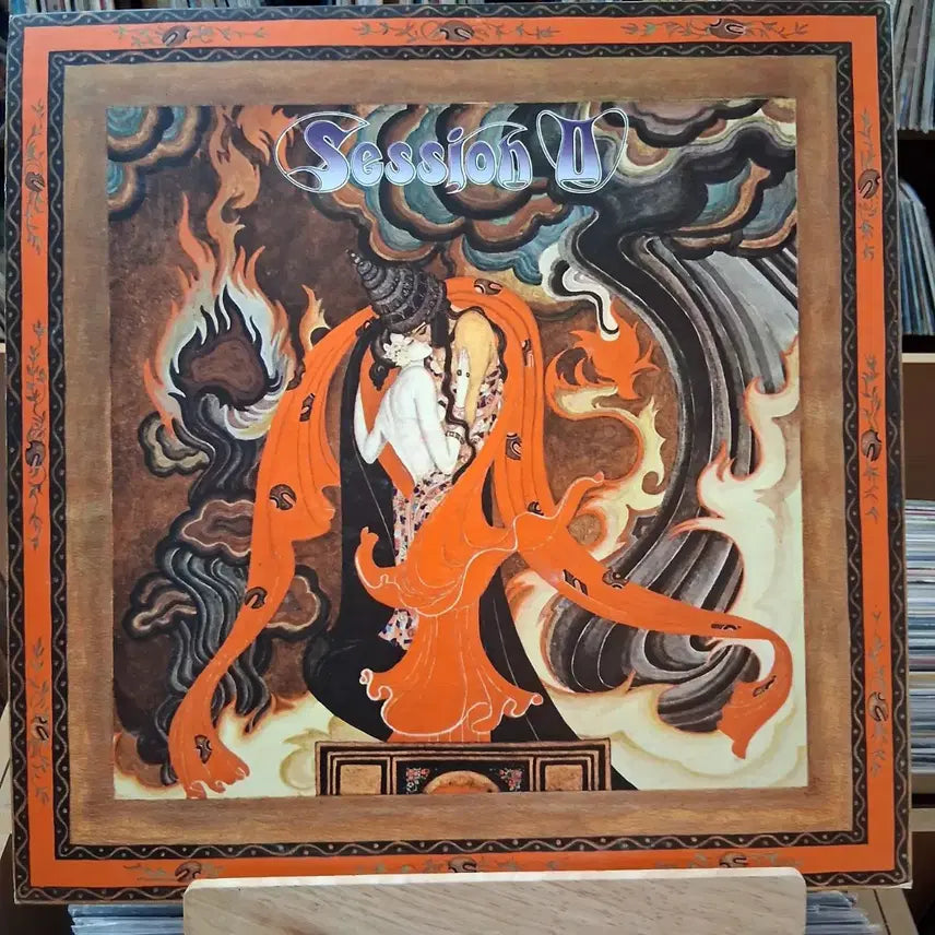 [BUNJANG] Fusion Jazz Session II LP Record / 퓨전 재즈 Session II LP 음반 레코드