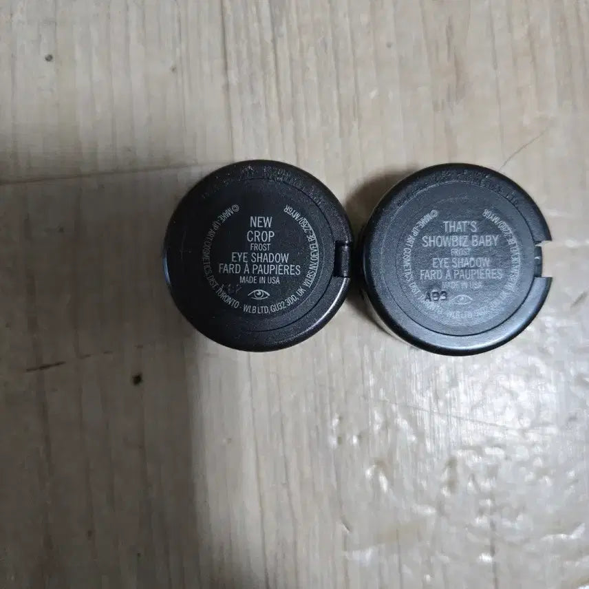 [BUNJANG] MAC Eyeshadow Emerald Shade / 맥 아이섀도우 새상품