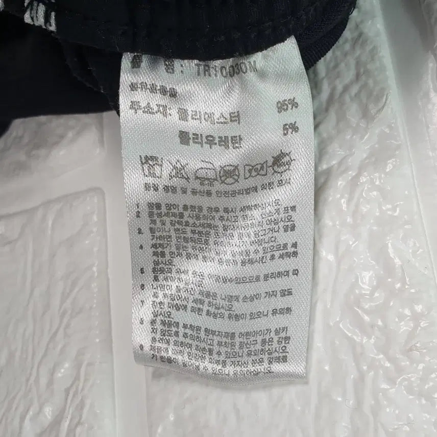 [BUNJANG] Adidas Training Pants / [35]아디다스 트레이닝 바지