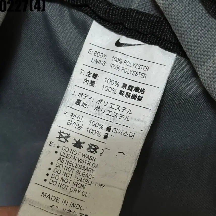 [BUNJANG] Nike Backpack Gray/Orange / 나이키 백팩 회색/오렌지