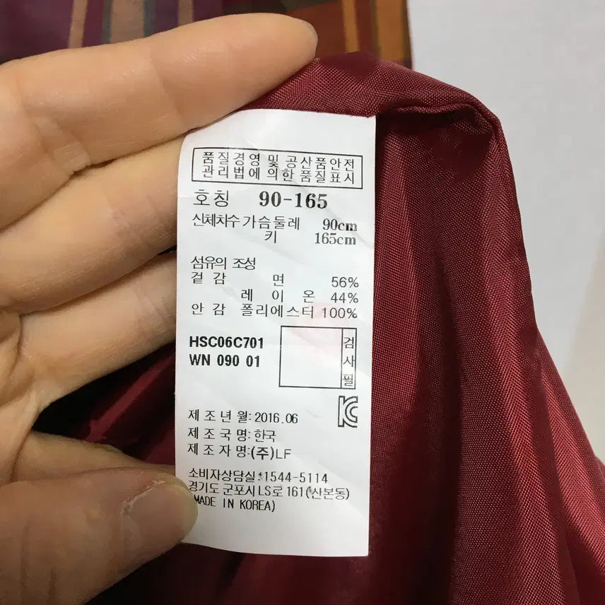 [BUNJANG] Hazzys Checkered Long Dress / 헤지스 체크 롱원피스