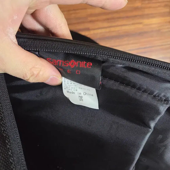 [BUNJANG] Samsonite Red Veno Backpack / 샘소나이트 레드 베노 백팩