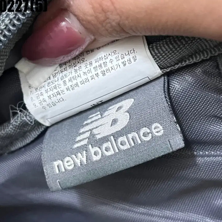 [BUNJANG] New Balance Gray Backpack / 뉴발란스 백팩 회색 가방 0227
