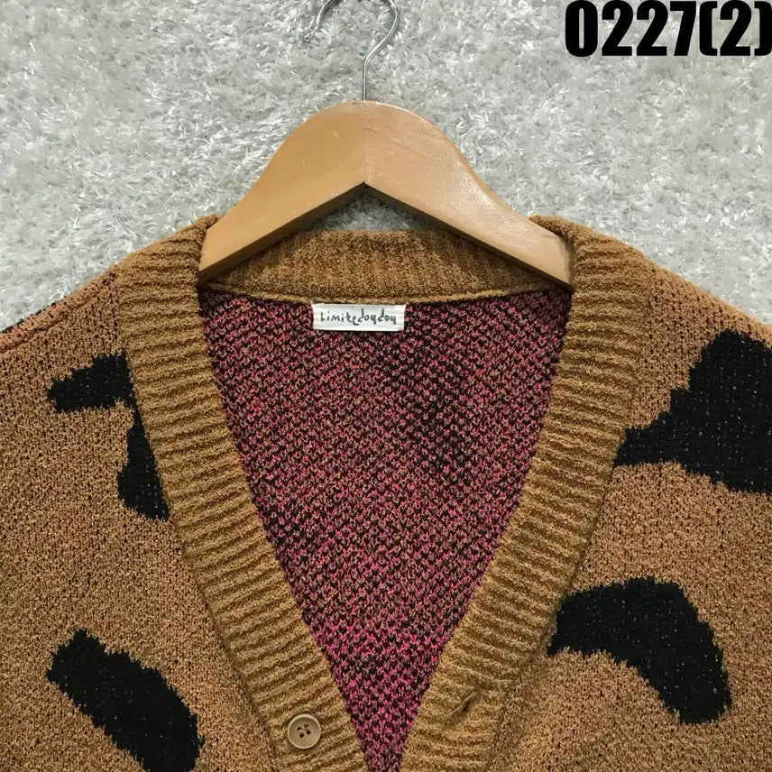 [BUNJANG] Limite doydoy Brown Pattern Cardigan (XS) / Limite doydoy  브라운 패턴 가디건 xs