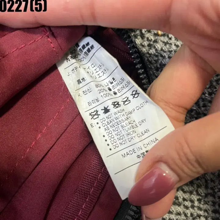 [BUNJANG] Nike Mini Crossbody Bag / 나이키 블랙 미니 크로스백 0227