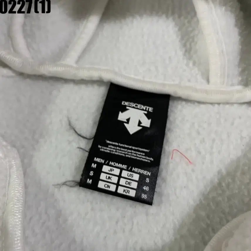 [BUNJANG] Descente Training Zip-Up Jacket (M) / 데상트 트레이닝 상의 집업 자켓 M 95