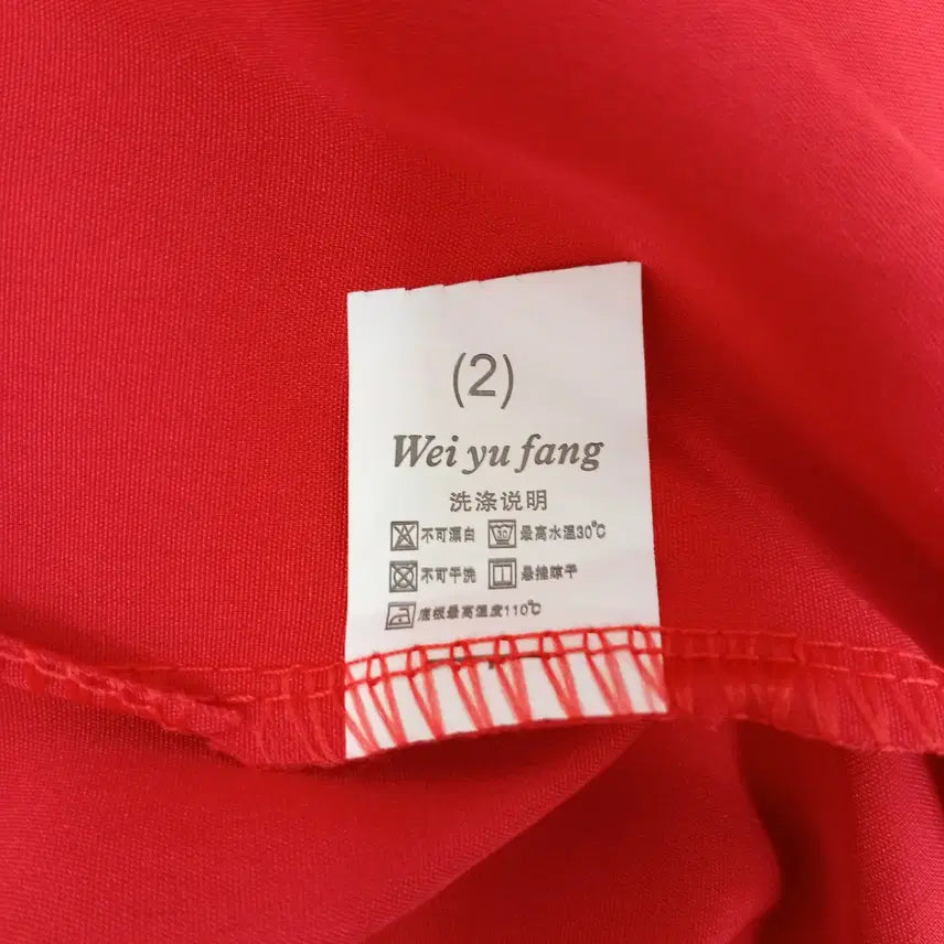 [BUNJANG] Red Strap Dress / 레드 끈 원피스