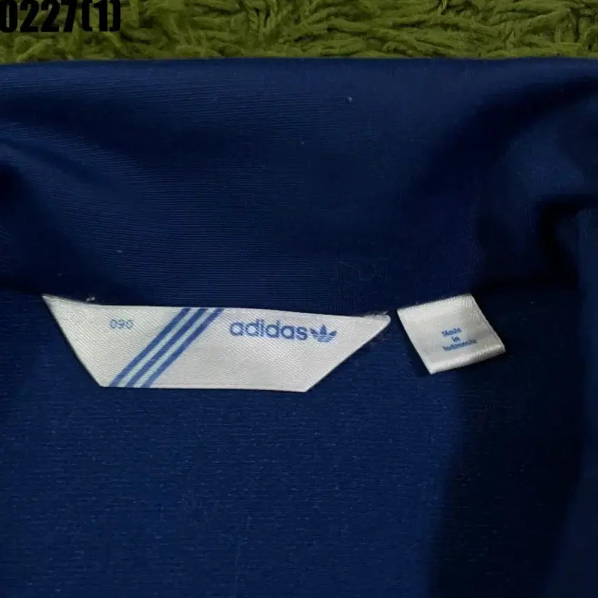 [BUNJANG] Adidas Firebird Track Top Jersey / 아디다스 파이어버드 트랙탑 저지 90