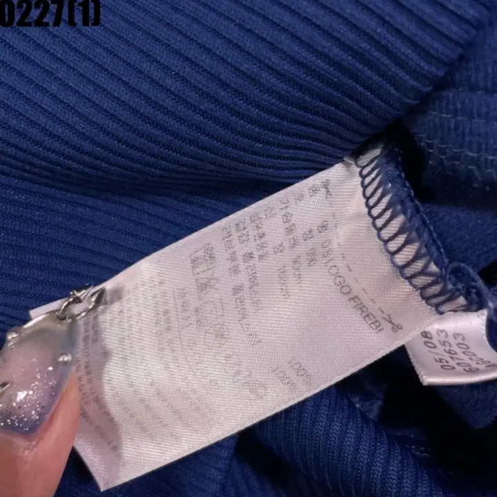 [BUNJANG] Adidas Firebird Track Top Jersey / 아디다스 파이어버드 트랙탑 저지 90