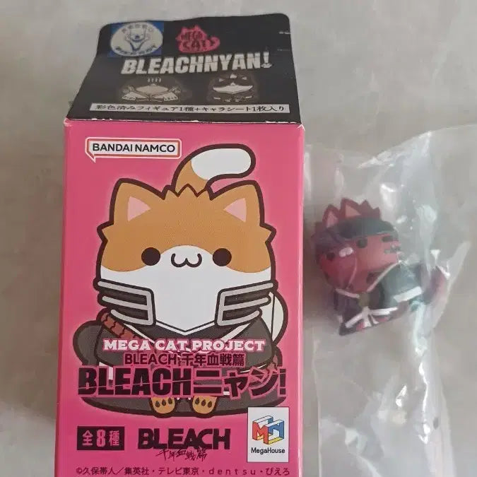 [BUNJANG] Bleach Mega Cat Renji Figure / 블리치 메가캣 렌지