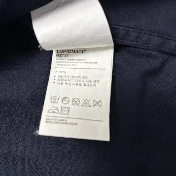 [BUNJANG] Espionage Work Jacket Navy / 에스피오나지 워크자켓 네이비