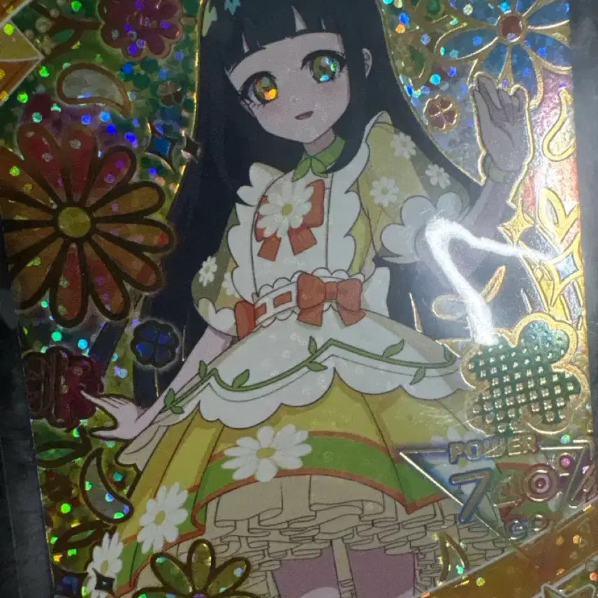 [BUNJANG] i-free Riria 2nd 4-Star Photocard / 아이프리 리리아 2탄 4성 팝니다