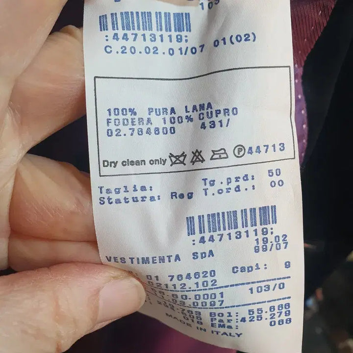 [BUNJANG] Paul Smith Men's Black Velvet Jacket / 폴스미스 남성 블랙 벨벳 자켓 52